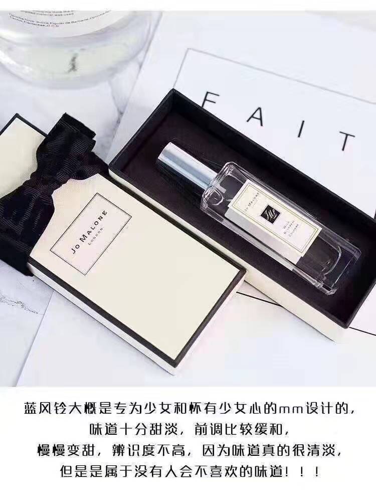 十种零差评香水,8款零差评车载香水