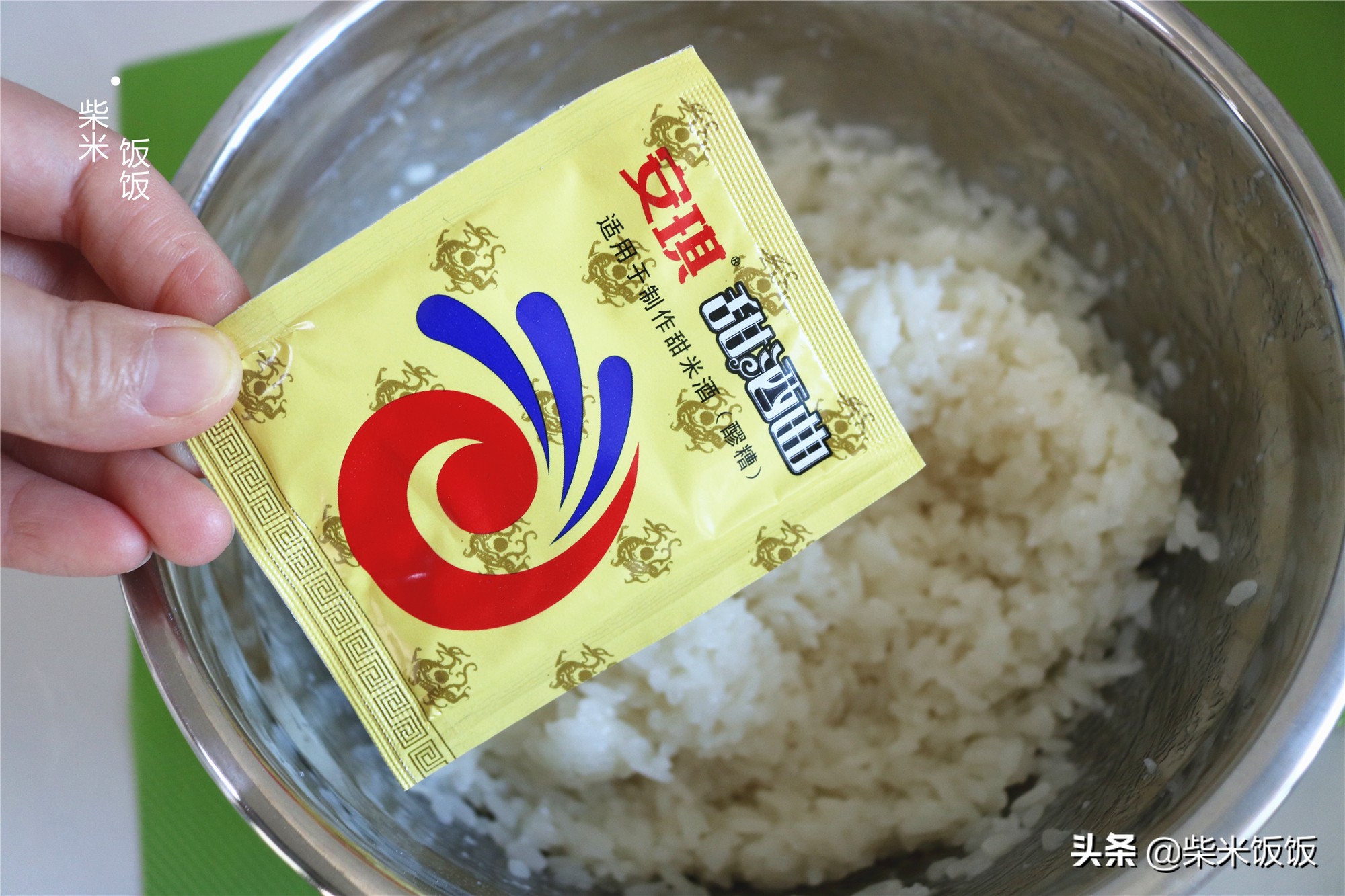 家中的米酒怎么做才好喝,手把手教你自制米酒味道好还实惠