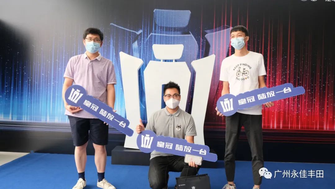 皇冠陆放广东江门有吗,一汽丰田皇冠陆放官方旗舰店