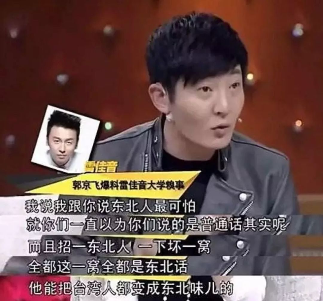 直播卖皮草的利润,卖皮衣两个月挣10万