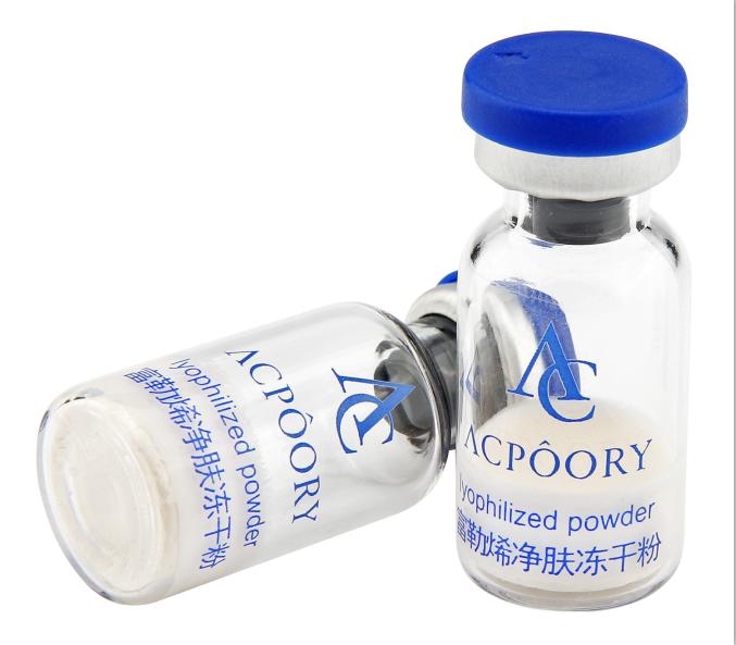 富勒烯抗氧化护肤品,抗氧化紧致护肤品排行榜第一名