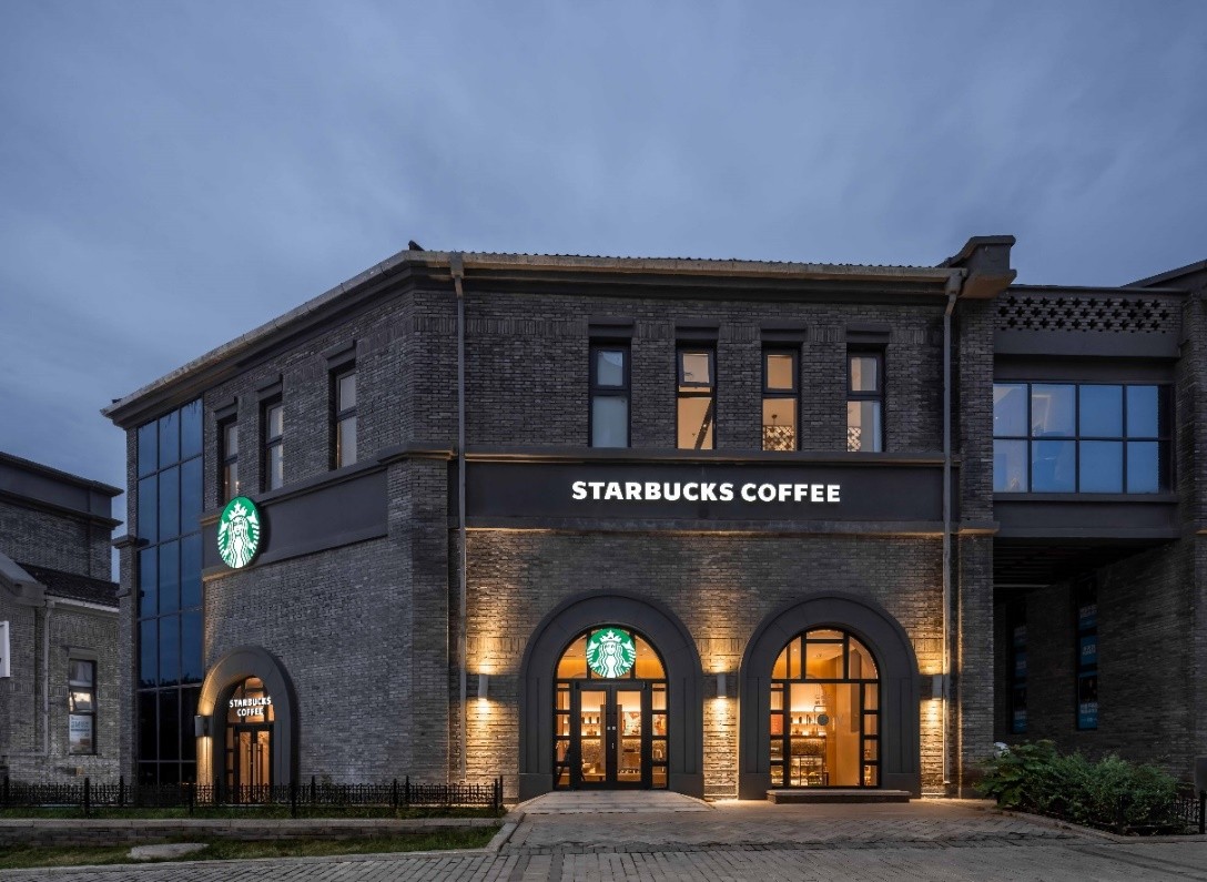 延安市的第一家星巴克咖啡店,延安星巴克咖啡店地址