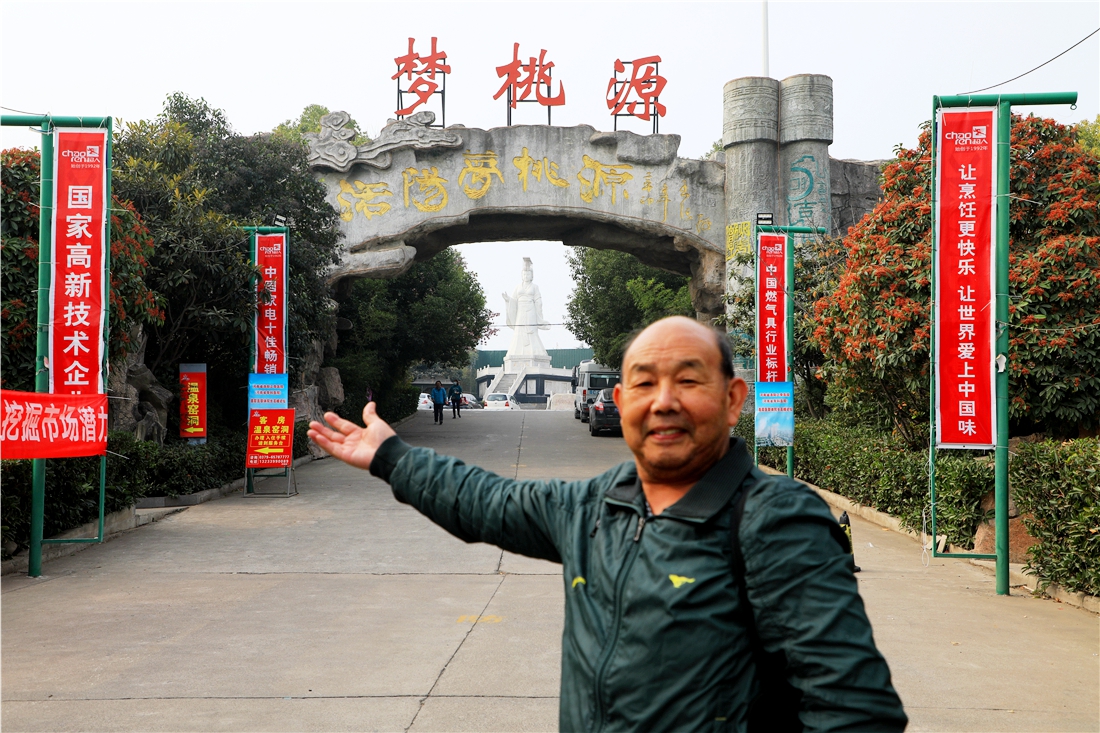 入冬温暖打卡轻奢温泉,冬天桃源最好的地方