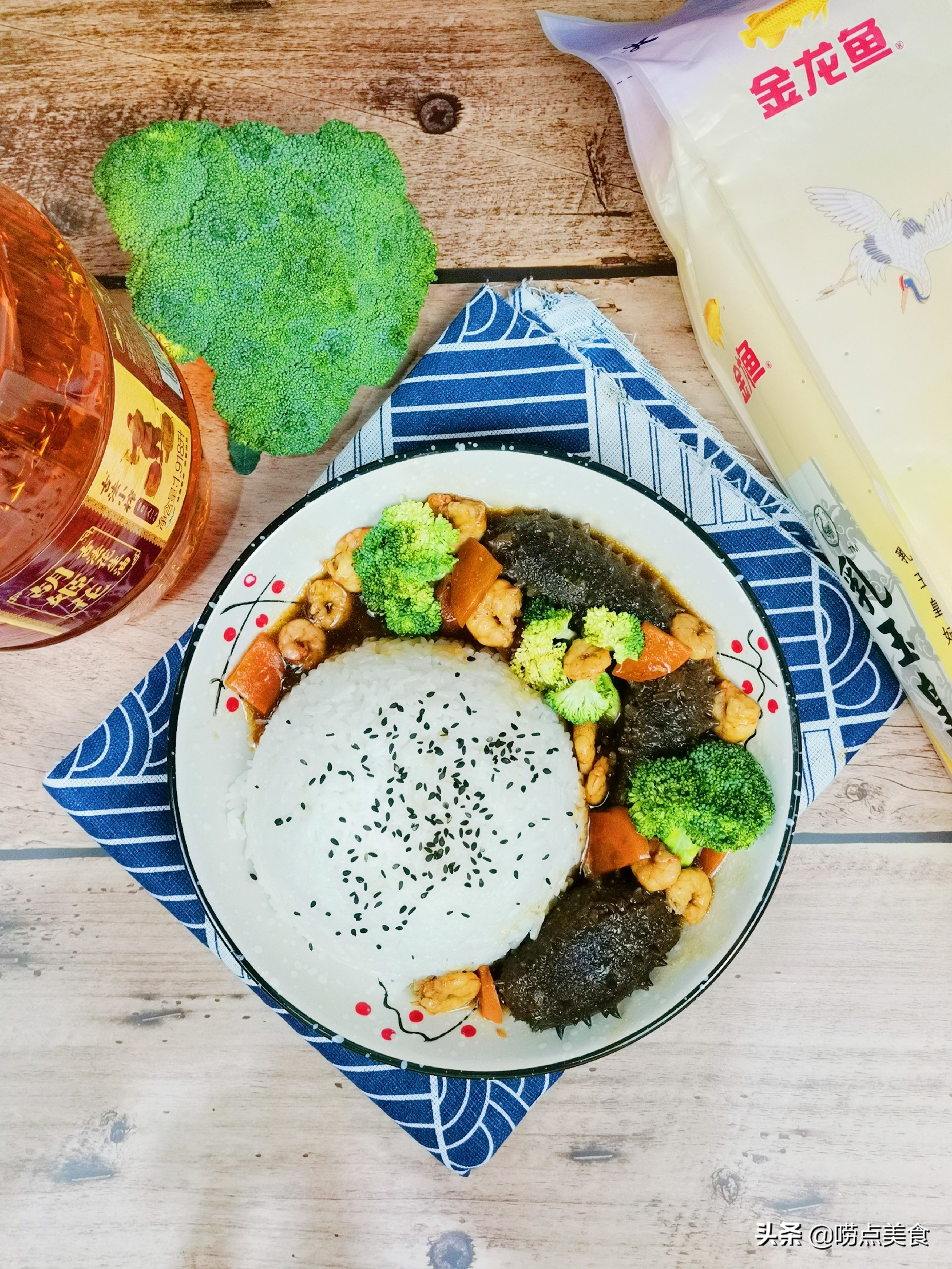 海参捞饭窍门,海参捞饭最正宗的做法