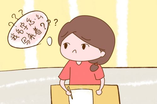 孕妈健忘视频,孕妈分享孕期各种症状