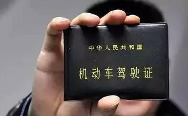 坐副驾驶考试第一人视频,坐副驾驶考驾照第一人