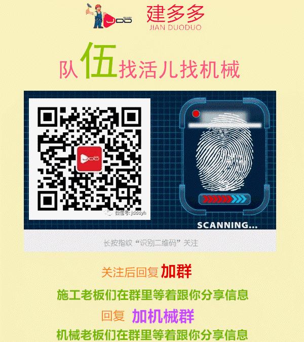 中交一公局海威公司在几环,中交一公局海威公司盛经理
