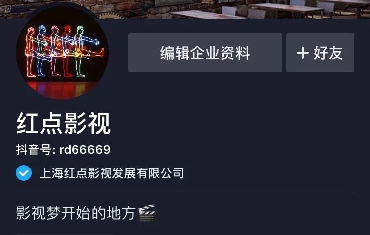 奥斯卡影片勇敢的心感人片段,勇敢的心奥斯卡颁奖典礼现场