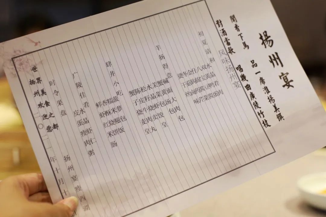 扬州旅游优选,扬州这个季节值得去玩的地方