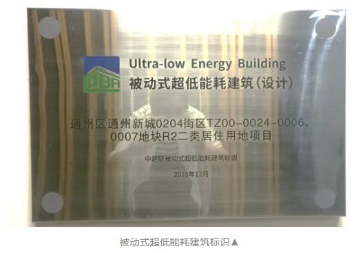 宋庄国风尚城共有产权房,通州共有产权房国风尚城缺点