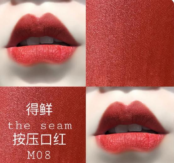 大牌口红替代色平价,大牌口红热门色平价替代