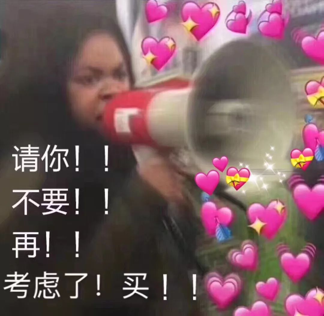 双十一疯狂购物的好时机,双十一倒计时开始剁手