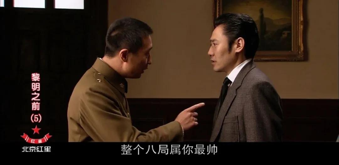 中国悬疑电视剧排行榜前十名,伪装者潜伏在黎明之前