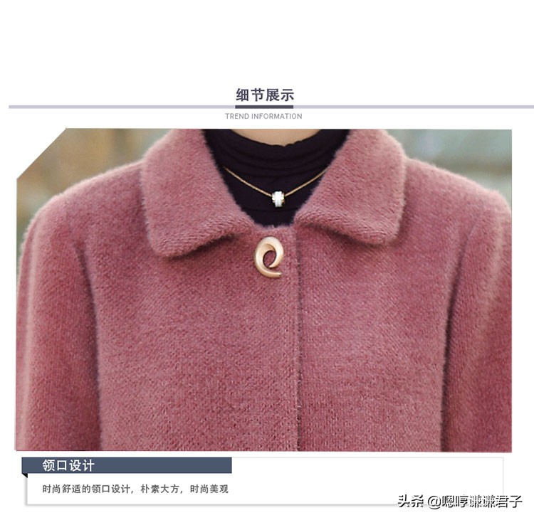女生不知道怎么穿搭买衣服怎么办,女人不懂搭配