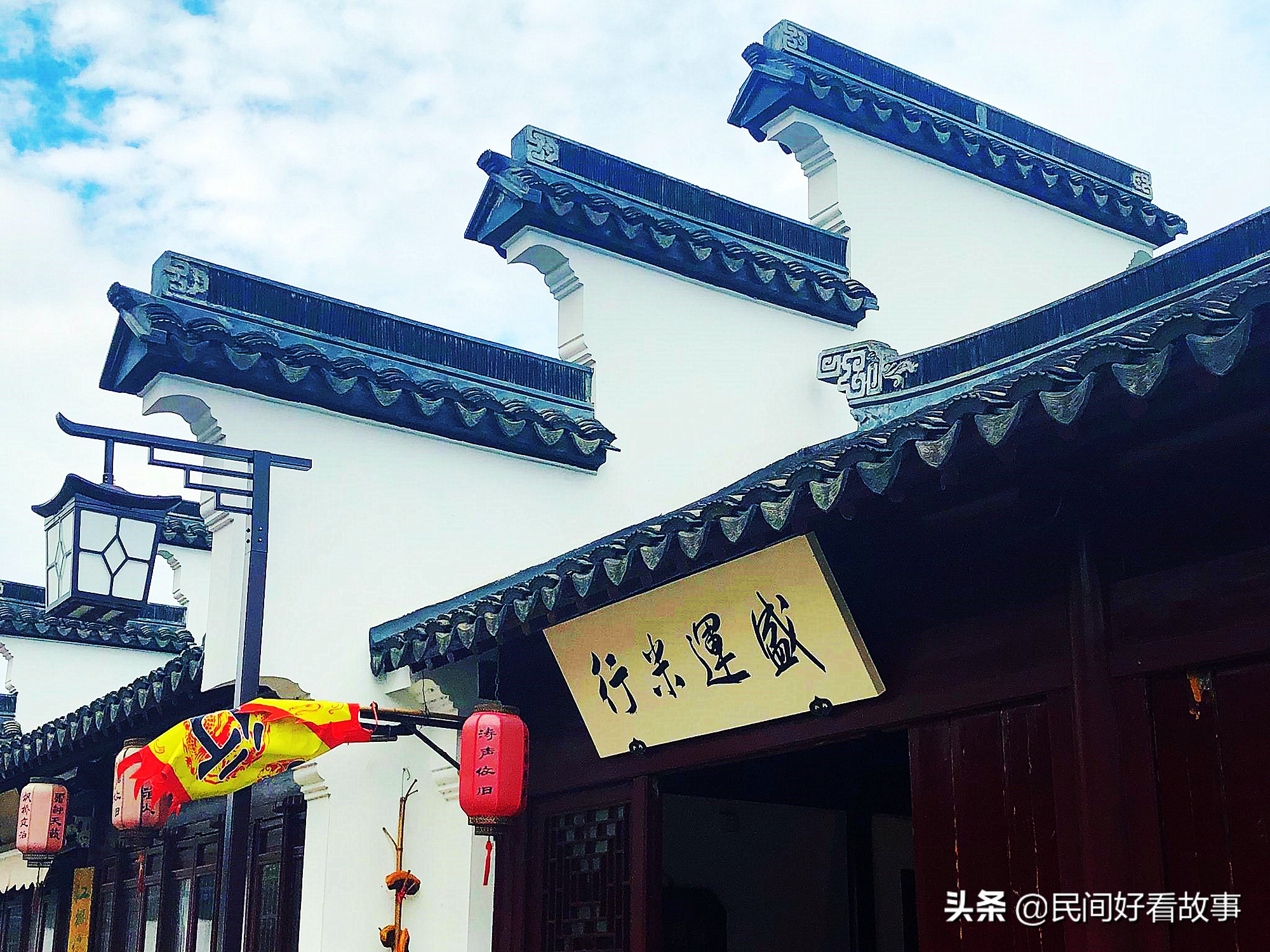 民间故事贤惠女子,民间故事旺夫奇女