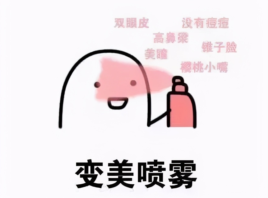 梦想成真了！AI为你定制专属口红色号