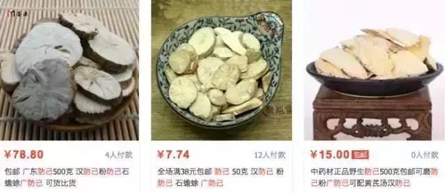 比香烟更容易致癌的食物有哪些 (比香烟致癌的食物)