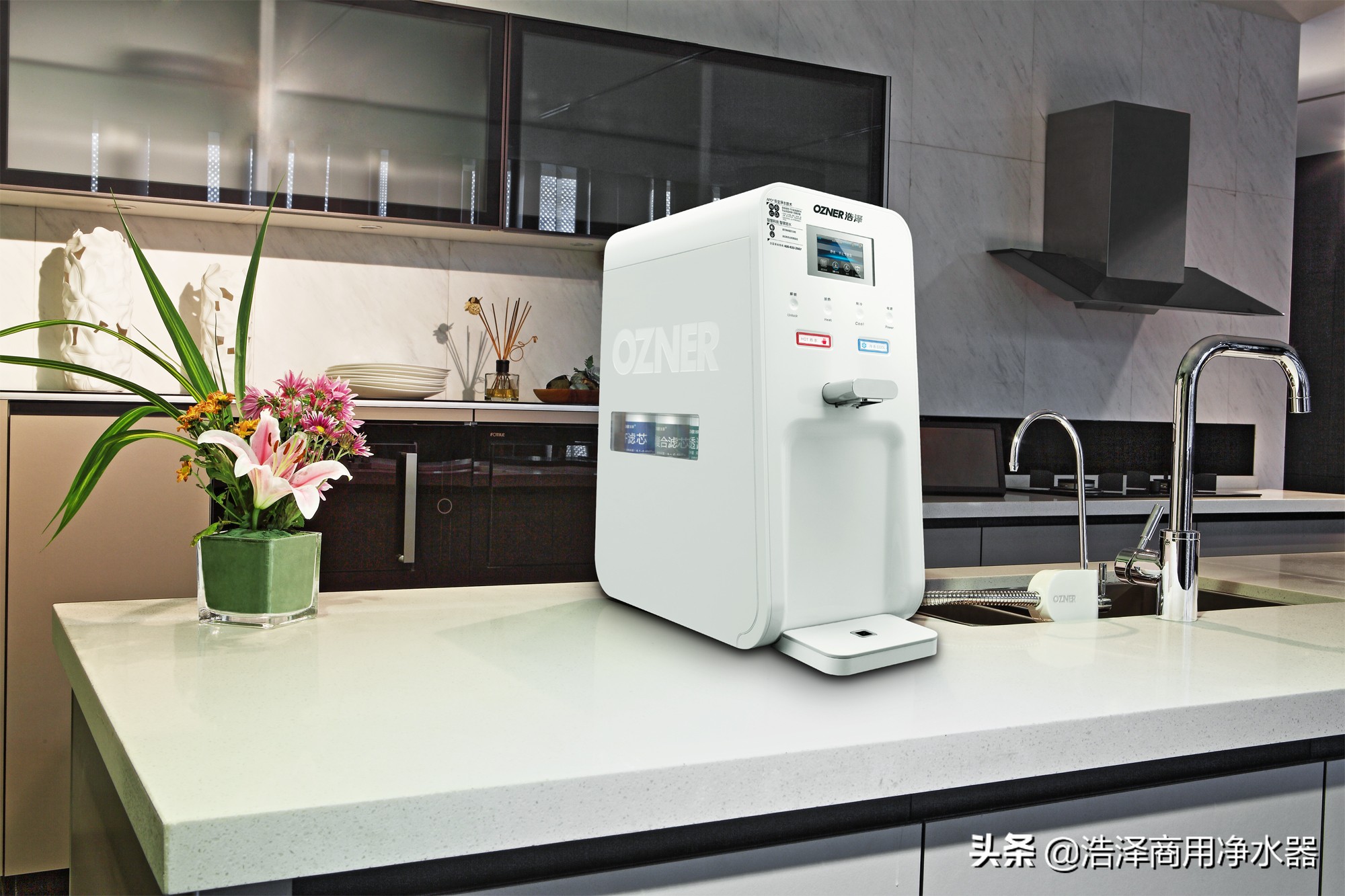 现在流行租净水器,为什么选择净水器