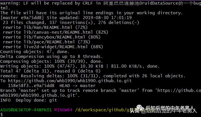 永久免费搭建个人网站,个人网站搭建软件