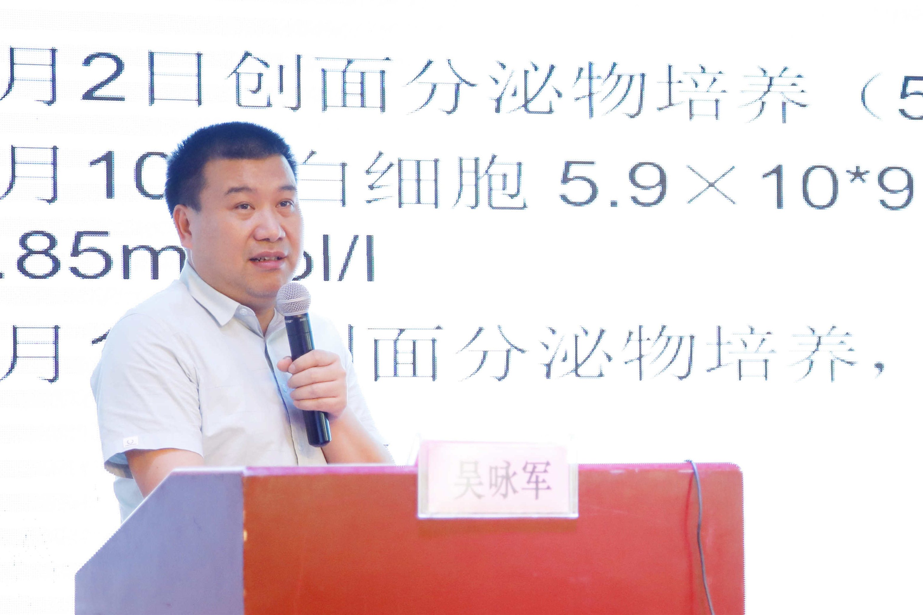 红会医院骨科足踝科,红会的足踝外科治疗什么病