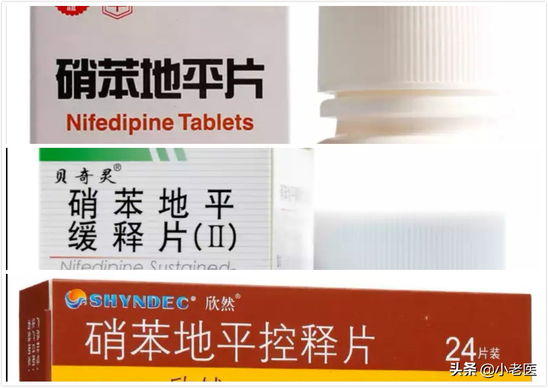 如何买药更便宜医生为你揭秘,买药必须知道的9种药