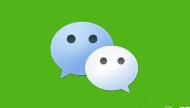 微信更换完手机号原有信息会变吗,微信更换的手机号可以重新注册吗