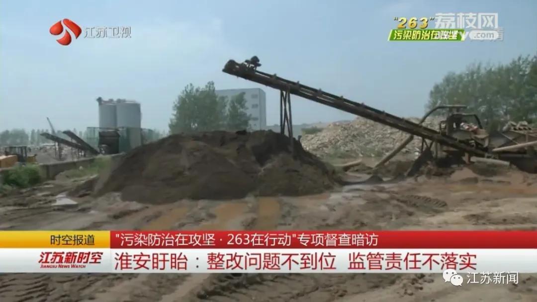 2024洪泽湖生态红线,洪泽湖大堤建设现状