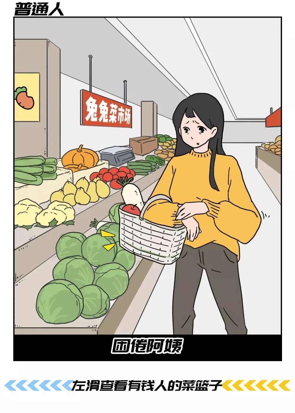 480块的GUCCI泡面？68万的LV马桶？有钱人的快乐就是这么简单....