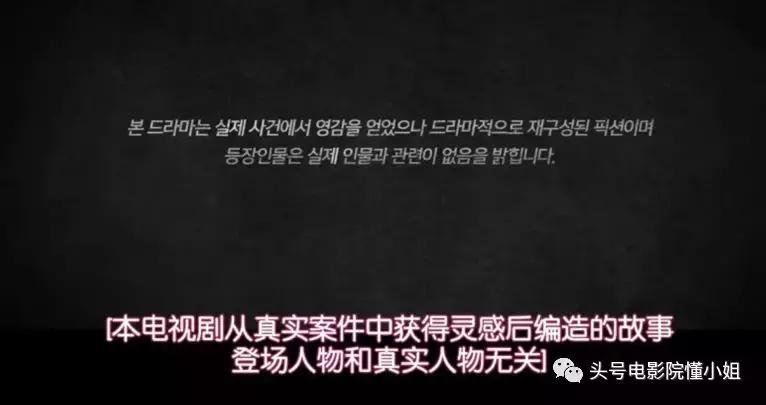 韩国经典悬疑犯罪片,韩国恐怖犯罪片推荐