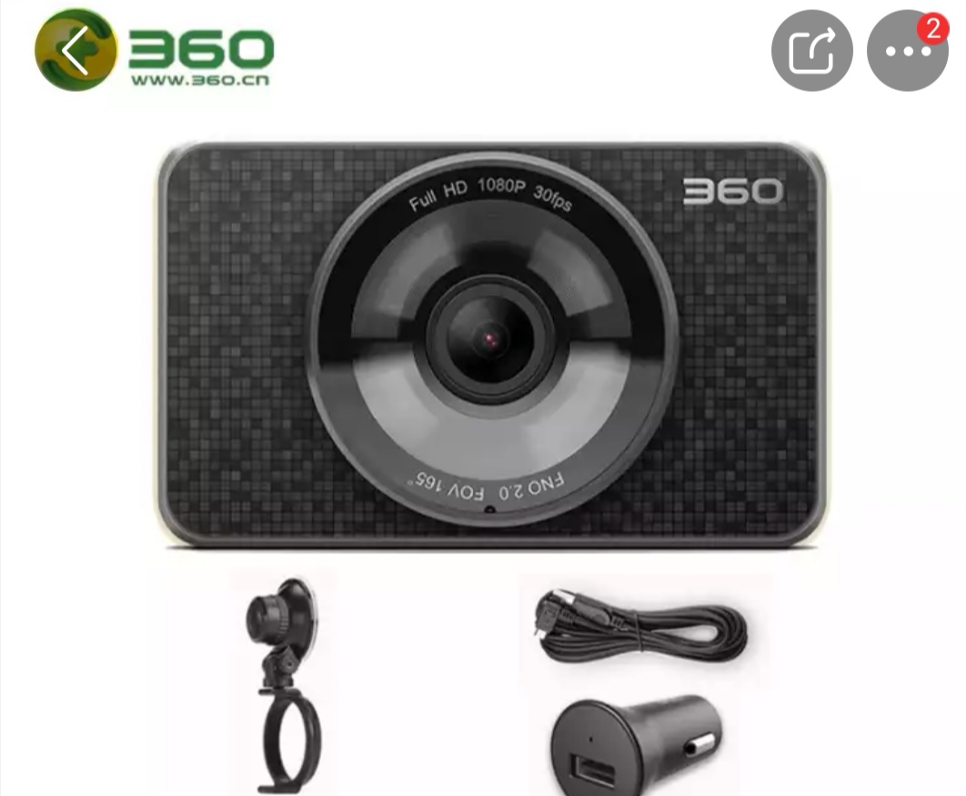 360行车记录仪黑屏后还在录制吗,360行车记录仪蓝屏怎么解决