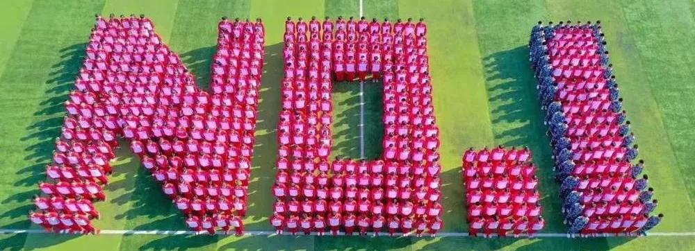 沈阳第一私立高级中学视频,沈阳市二十七高级中学