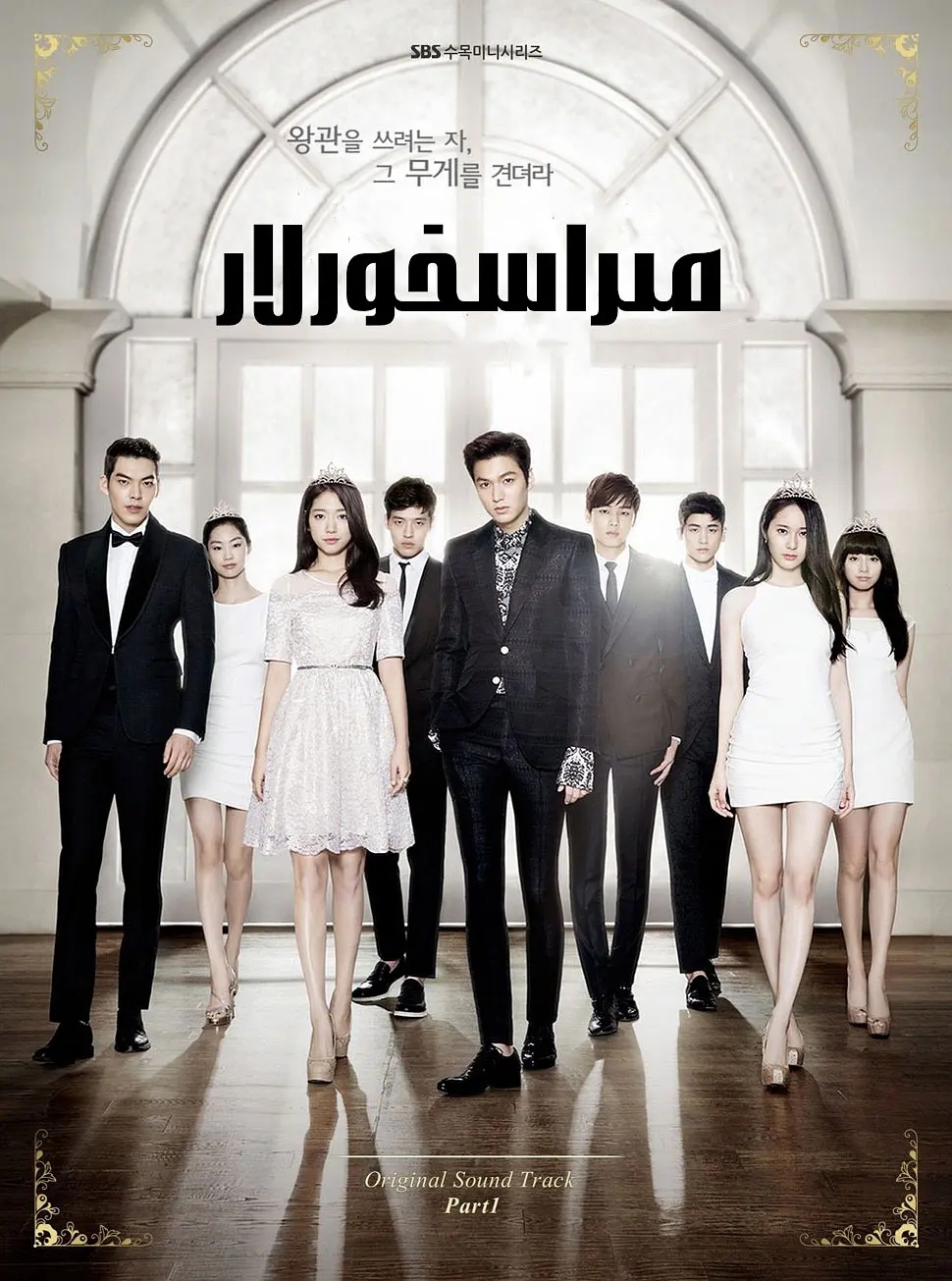 最像太阳的后裔的中国剧,十大中国韩剧