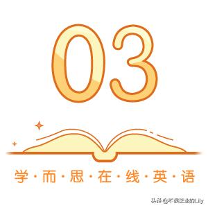 小学英语单词速记法免费课程,小学英语语法冠词归纳