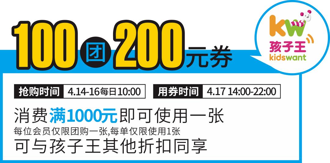 这家mall疯了！大牌美食5折嗨吃，还有DQ暴风雪免费送