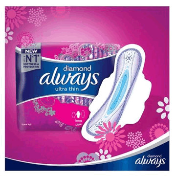 涓夊叓濡囧コ鑺傝皥濂充汉鐨勮緵閰稿拰涓嶆槗,涓夊叓濡囧コ鑺傝皥鎰熸兂