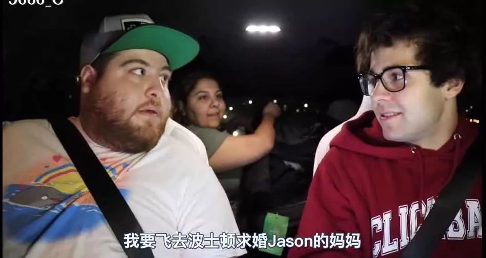 最甜分手看哭3千万人，转头与75岁基友妈妈结婚，“我是你爹”