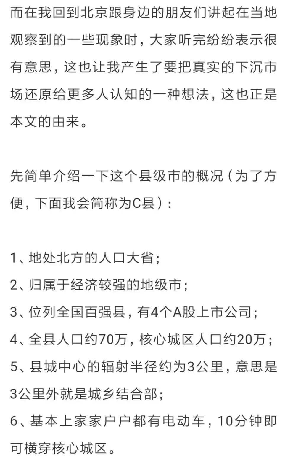海底捞被淘汰的概率,海底捞终将会被市场淘汰出局吗