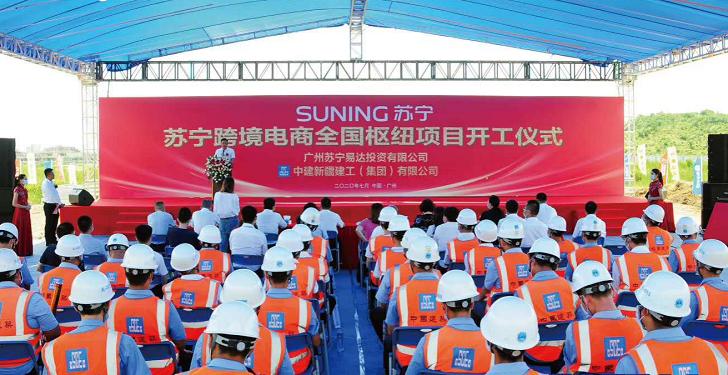 广东近五年跨境电商进出口额,广州上半年进出口2023