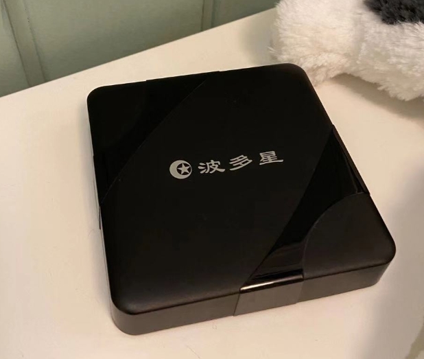 高端电视盒子怎么选,波多星电视盒子