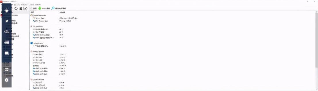 rog冰刃5plus测评,rog冰刃5双屏锐龙版真不简单