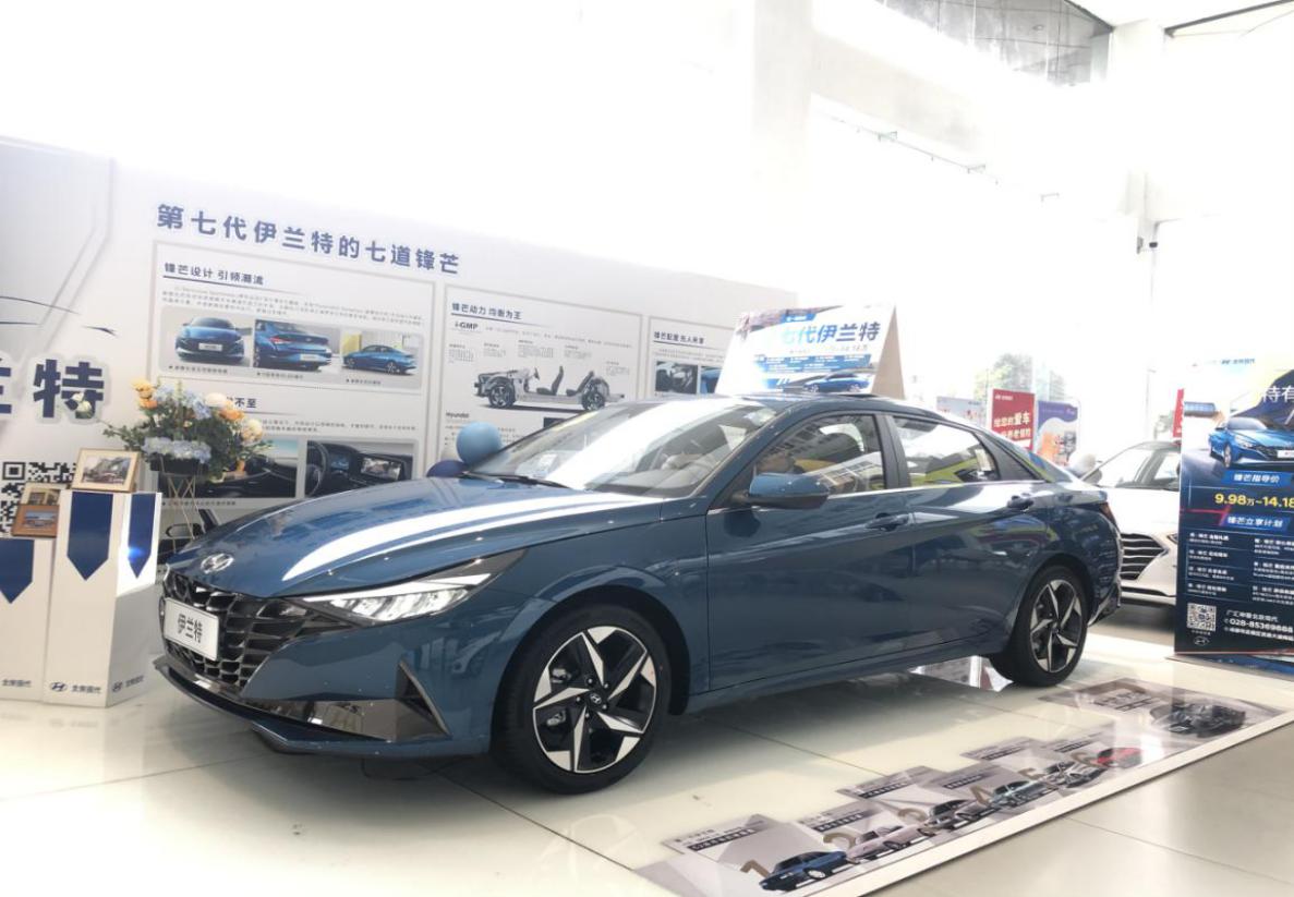 第七代伊兰特车展,第七代伊兰特发布会