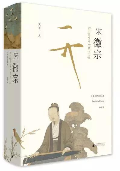 宋徽宗真的是才华横溢吗,宋徽宗有什么过人之处