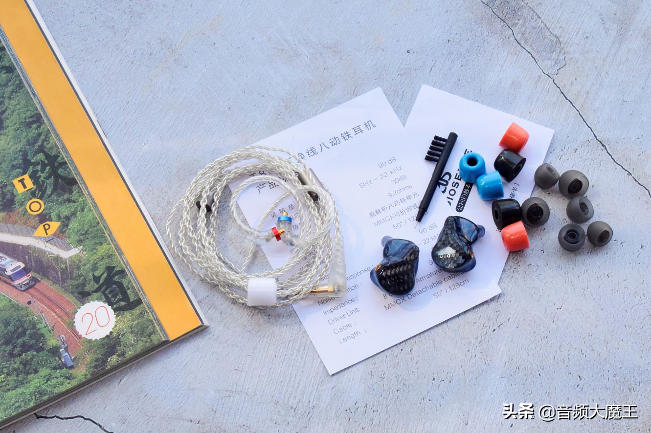 傲胜AudioSenseT800八单元动铁耳机评测：沉寂许久的国产新动力