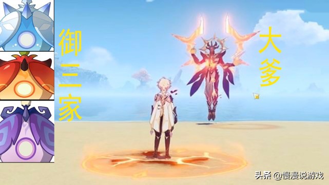 原神云堇和申鹤图片,原神云堇申鹤立绘曝光