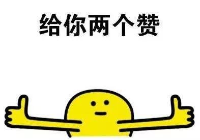 上海costco有哪些值得买的,上海的costco开在哪里了