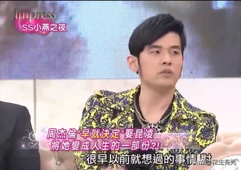 从周杰伦“小娇妻”到耀眼女神，27岁昆凌，才不是简单的灰姑娘