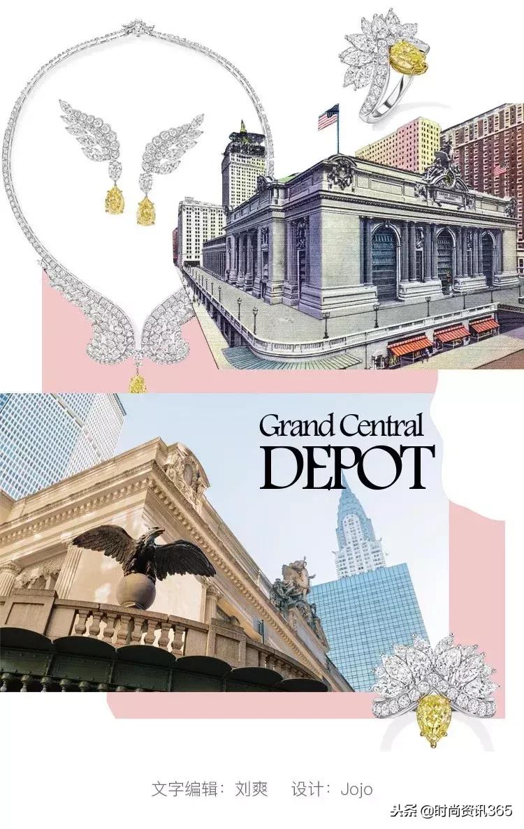 harrywinston钻石之王,harrywinston钻石