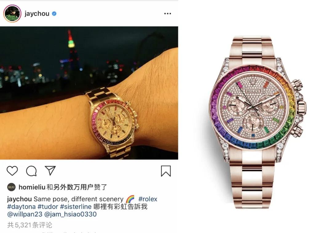 70后男明星戴什么表,青春感少年戴什么样的表