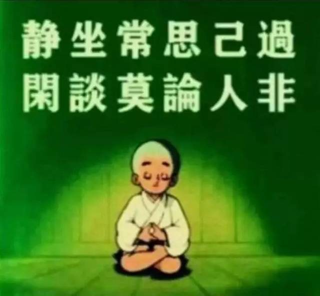 如此邻居下集,如此邻居完整版