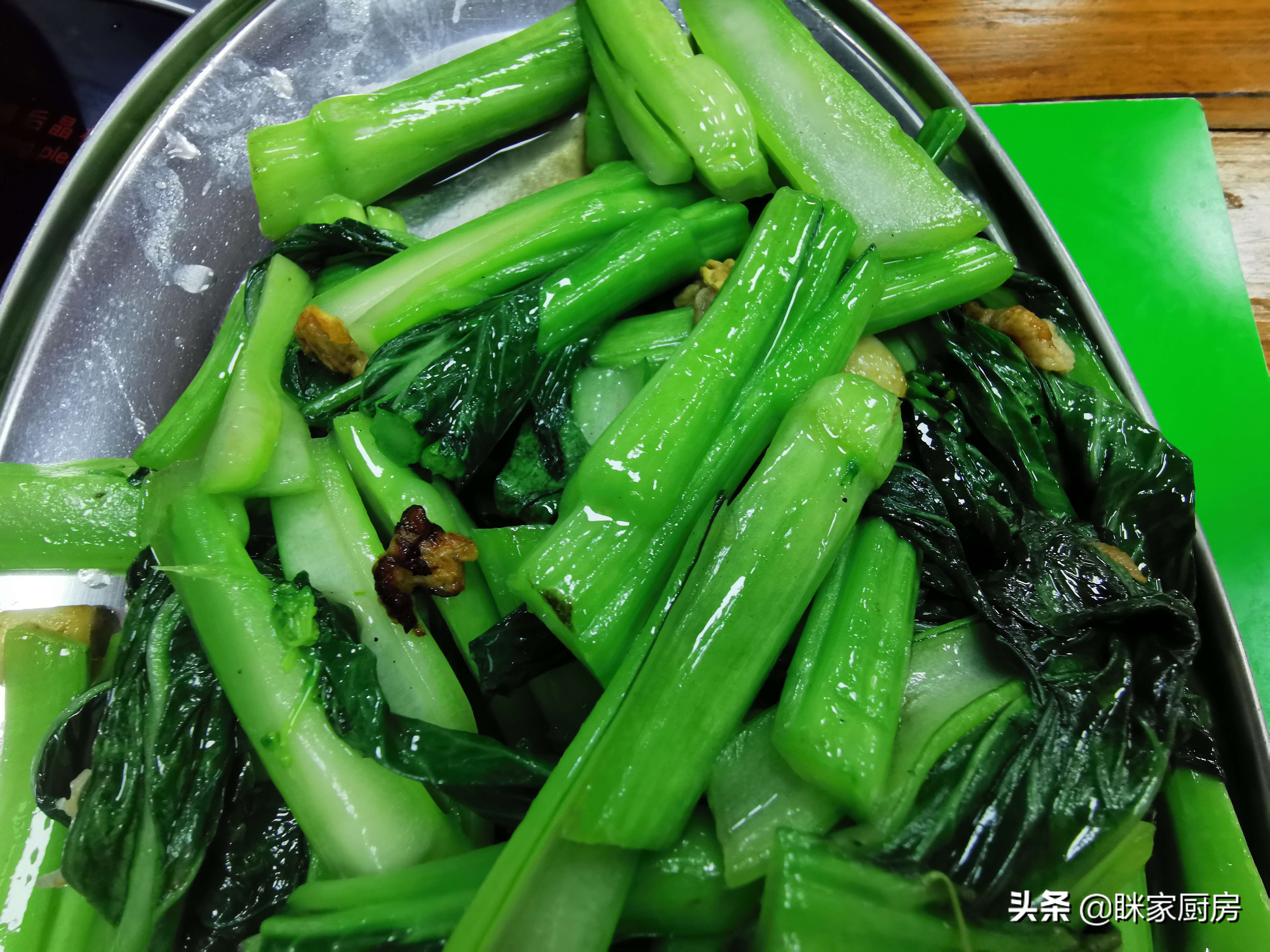 广东生炒菜心怎么做,广东家庭生炒菜心粤菜